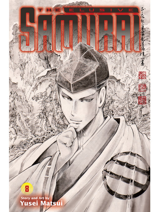 Title details for The Elusive Samurai, Volume 8 by Yusei Matsui - Available